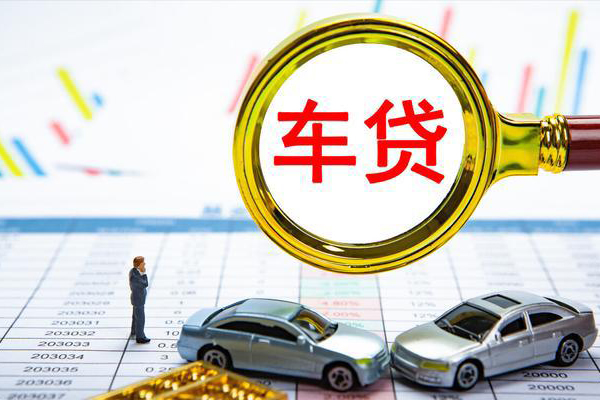 西安上班族贷款_西安民间借贷_西安私人借贷好吗 