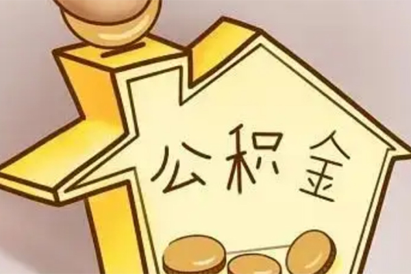 西安贷款_个人应急短期借款_西安私人放贷 