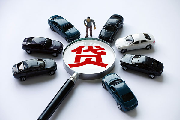 西安贷款_西安借钱借款_西安私人私借 