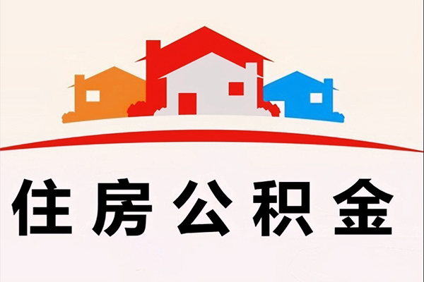 西安急需借钱_西安民间借贷_西安贷款私人贷款 