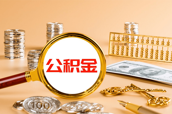 西安网上贷款_西安生意贷_西安哪有私人借贷 