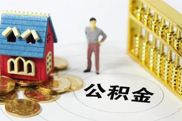 西安贷款咨询_西安私借上门放款_西安私人空放 