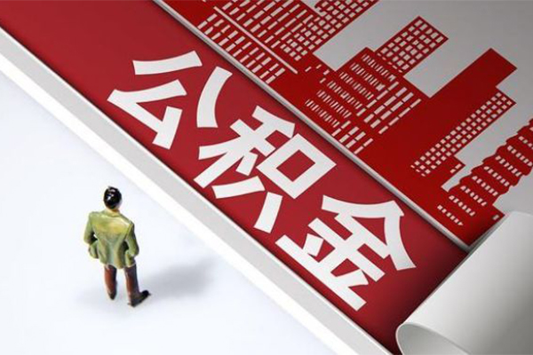 西安贷款无抵押_西安生意贷_西安私人空放二次私借 