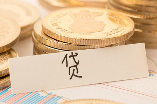 西安贷款银行_西安空放无抵押带看_西安哪有私人借贷 