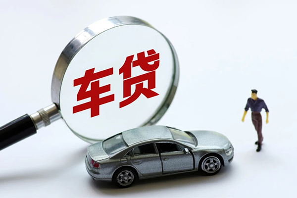 西安创业贷款_西安私借贷款_西安私人身份证借私借 