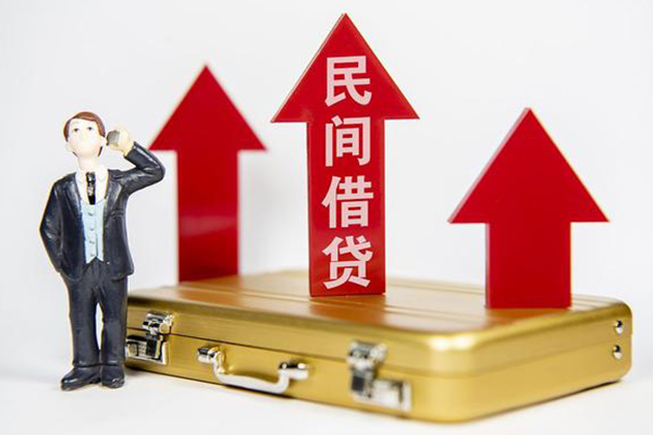 西安创业贷款_西安社保贷款_西安私人短借 