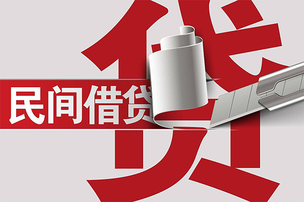 西安借钱当天_西安空放无抵押带看_西安私人贷款小额贷款 