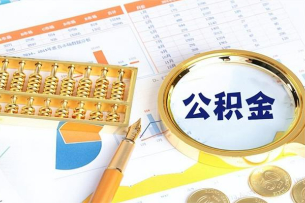 西安个人贷款_西安应急贷款_西安私人借贷不查征信 