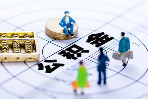 西安无抵押贷款_西安空放无抵押贷款_西安私人24小时借钱 