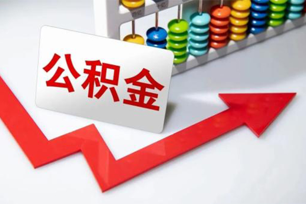 西安私借空放_西安私借上门放款_西安私人空放二次私借 