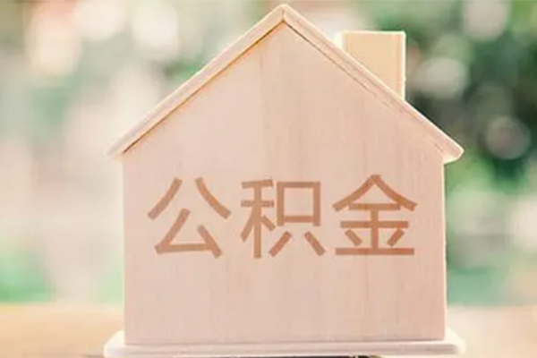 西安贷款银行_西安借钱借款_西安私人借贷 