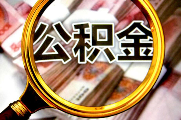 西安线下贷款_西安私人借钱_西安民间借贷私人放款 