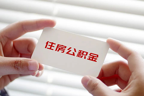 西安急需借钱_西安民间借贷_西安私人借钱电话 