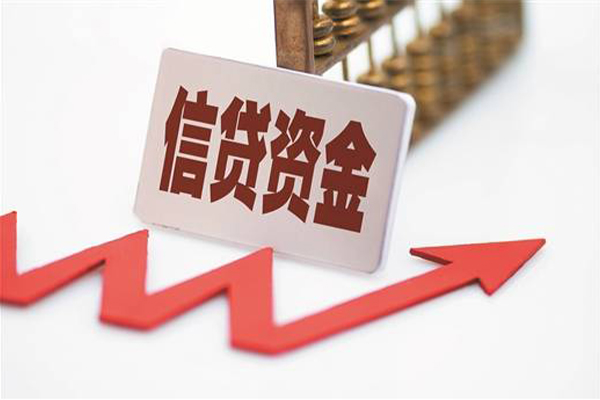 西安网上贷款_西安身份证短借_西安借贷私人 