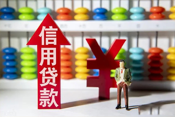 西安私借空放_西安私人借贷_西安私人上门借贷 