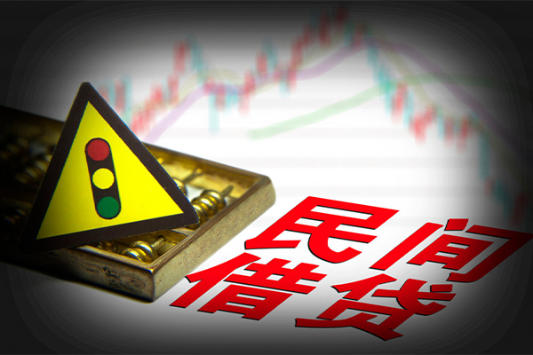 西安贷款_西安生意贷_西安私人贷款都有哪些平台 