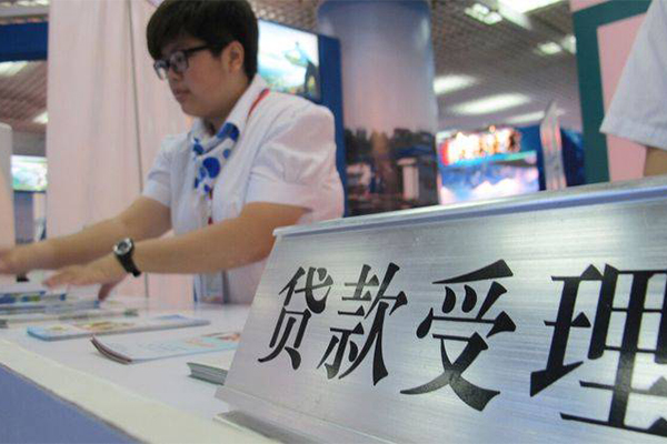 西安线下贷款_西安个人贷款_西安私人信用贷款 