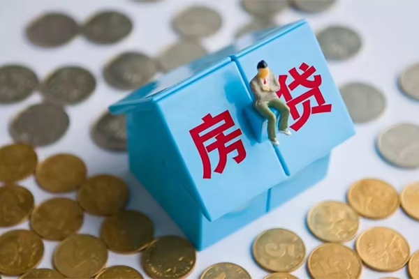 西安贷款网_西安空放无抵押贷款_西安私人贷款 