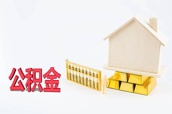 西安借款_西安民间借贷_西安贷款私人贷款 