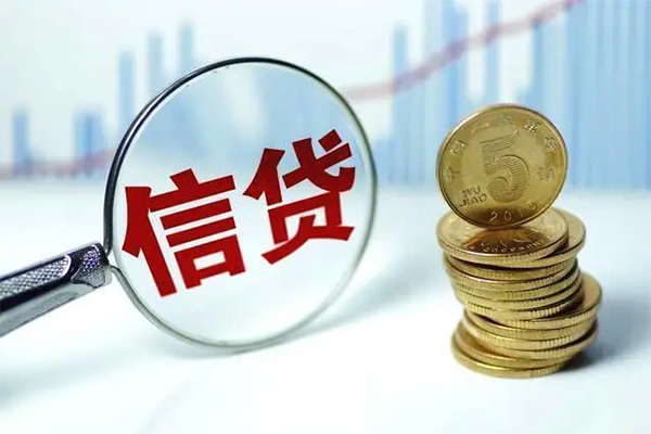 西安哪里可以借钱_西安私人借贷_西安私人贷款都有哪些平台 