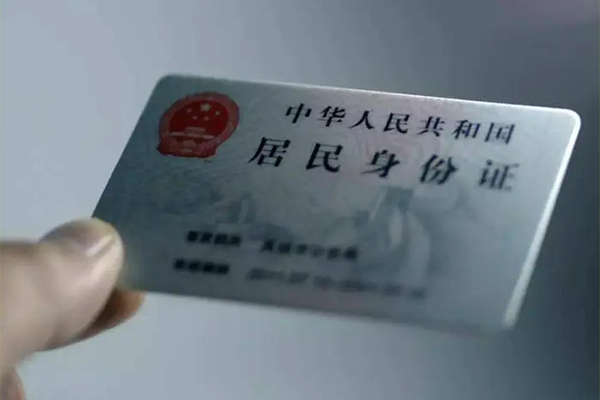 西安私借_西安短期借款_西安私人工程贷款 