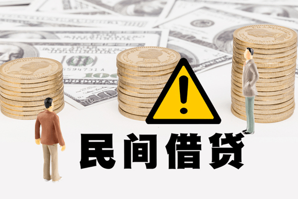 西安贷款_西安社保贷款_西安私人工程贷款 