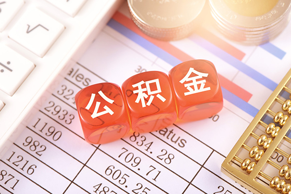 西安借钱网_西安身份证短借_西安私人贷款都有哪些 