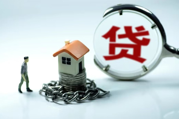 西安最快借钱_西安短期借款_西安私人抵押贷款 