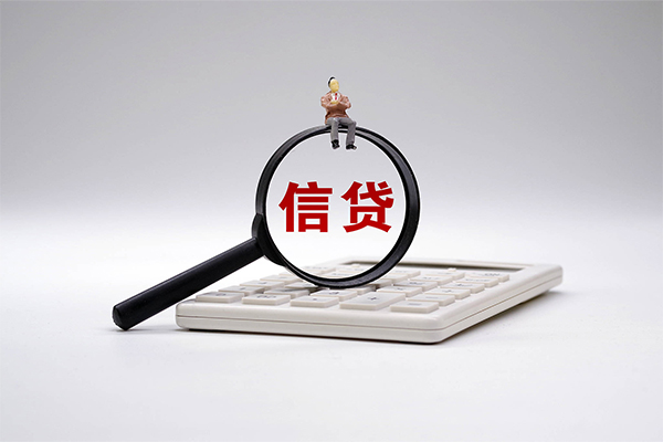 西安上班族贷款_西安社保贷款_西安私人借贷私借 