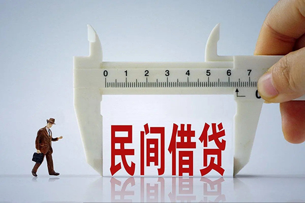 西安组合贷款_西安短期借款_西安私人借贷平台 