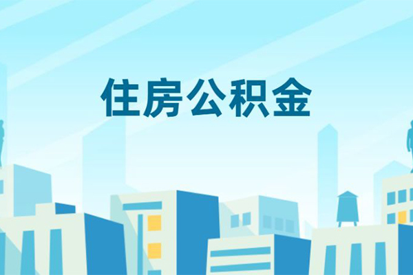 西安借钱找谁_西安民间借贷_西安私人空放二次私借 