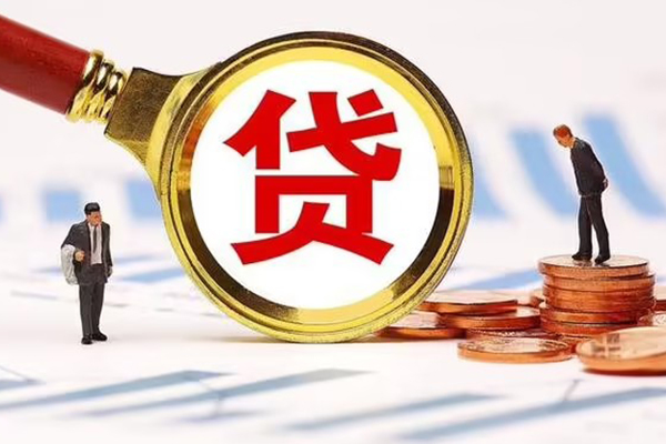 西安私人24小时借钱_西安社保贷款_西安私人贷款都有哪些平台 