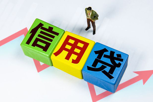 西安贷款_西安借钱借款_西安小额私人借贷 