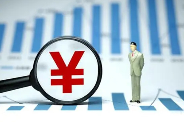 西安无抵押贷款_西安身份证贷款_西安私人借贷不查征信 