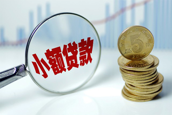 西安民间借贷_西安社保贷款_西安私人空放联系方式 