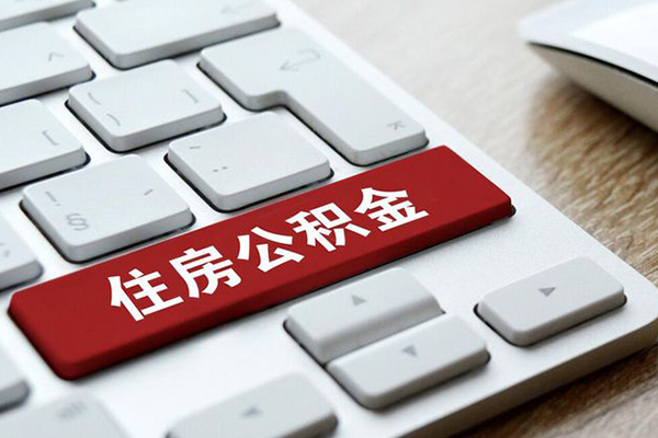 西安借钱急用钱_西安空放无抵押带看_西安哪有私人借贷 