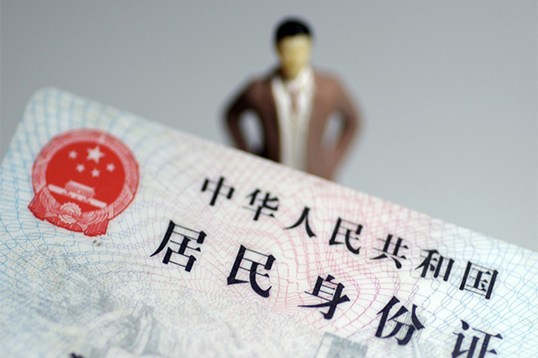 西安贷款当天放款_西安借钱借款_西安私人借贷放款 