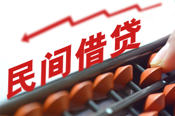 西安线下借钱_西安生意贷_西安私人24小时借钱 