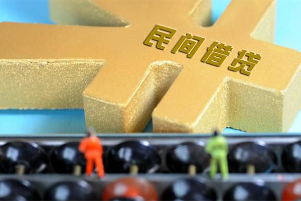 西安贷款当天放款_西安借钱借款_西安贷款私人借贷 