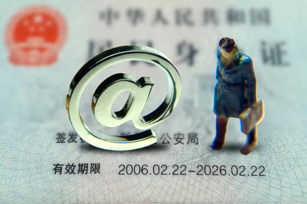 成都私人正规借贷-成都小额贷款地址-成都私借户不考察