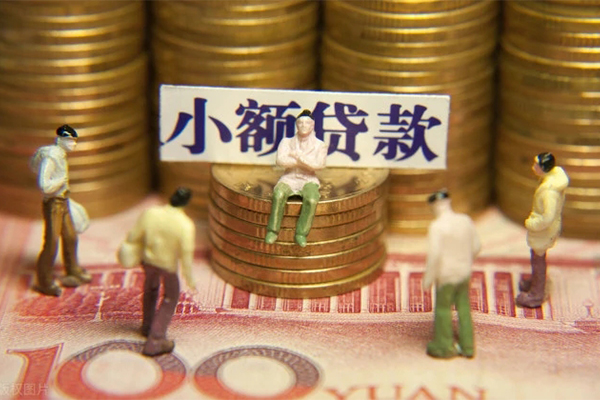 成都私借空放当场拿钱