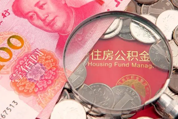 成都私人24小时借钱