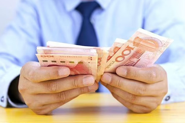 怎样查贷款记录的多种实用查询方法与注意事项