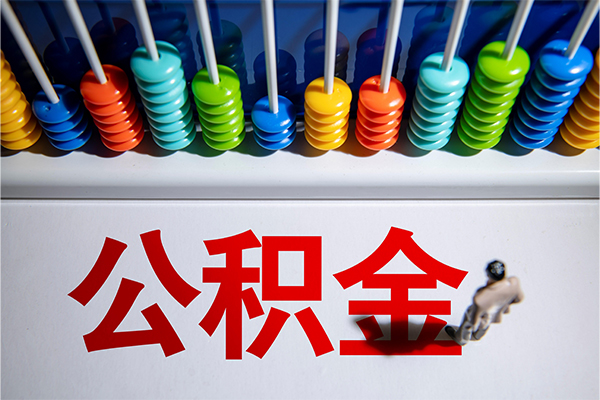 成都私借空放直接上门