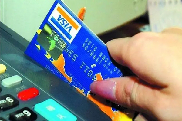 二套房公积金贷款利率政策与申请条件详解